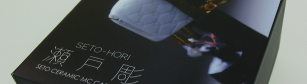 SETO-HORI 瀬戸彫