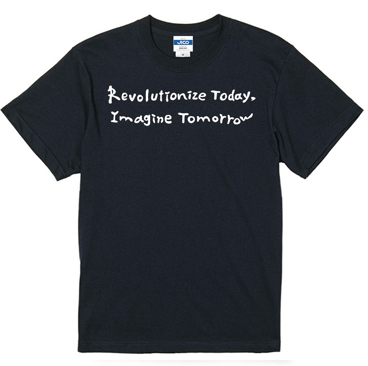 Tシャツプレゼントキャンペーン|『C-REVO』をイメージしたデザイン 