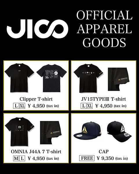レコード針、カートリッジ、アナログ製品の通販 | JICO 日本精機